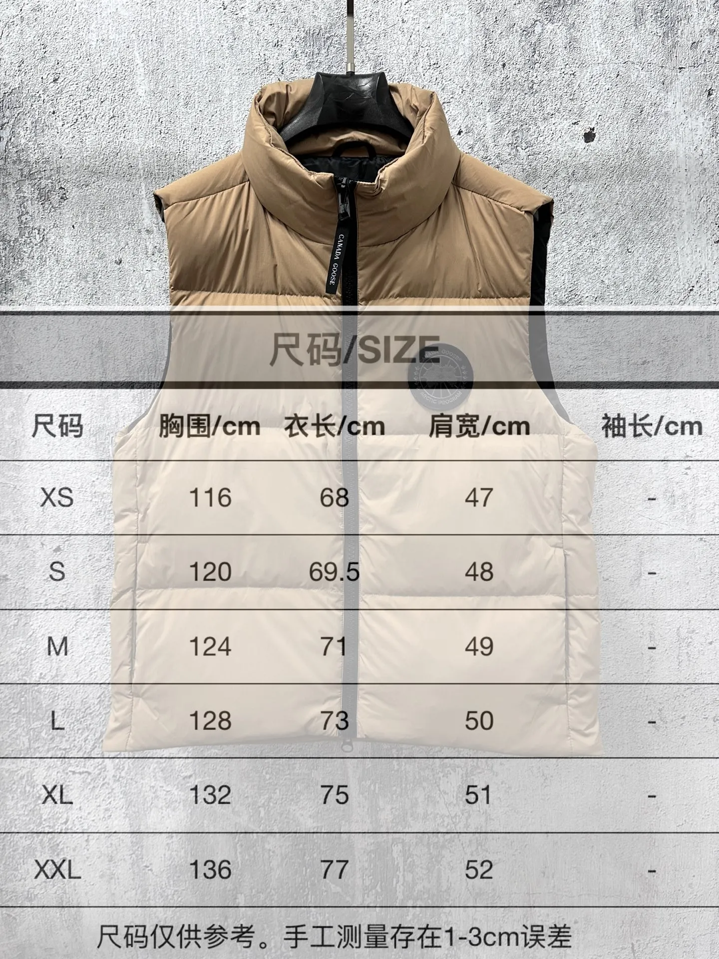 Size Chart# P560